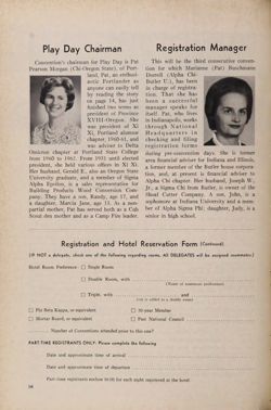 1969-1970_Vol_73 page 103.jpg